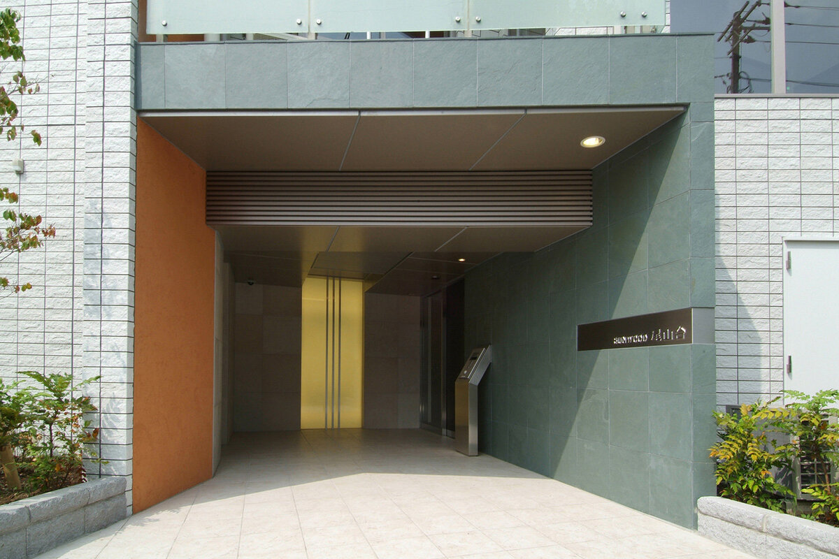 サンウッド尾山台