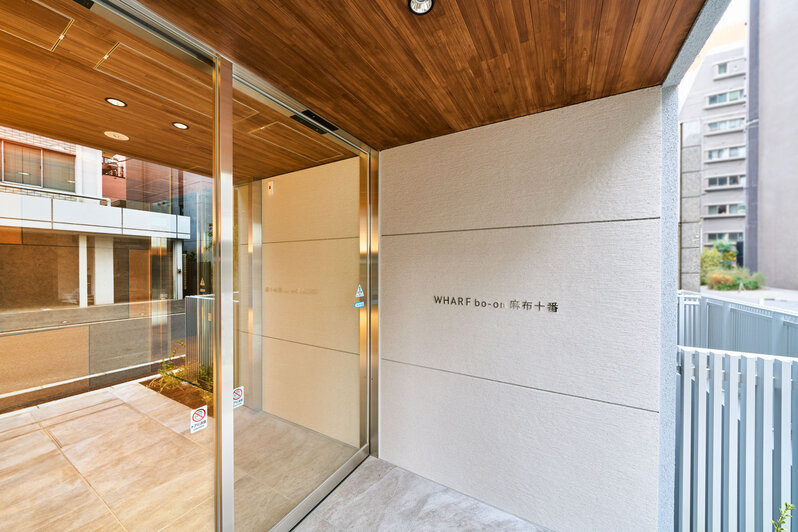 WHARF bo-on 麻布十番 PJ