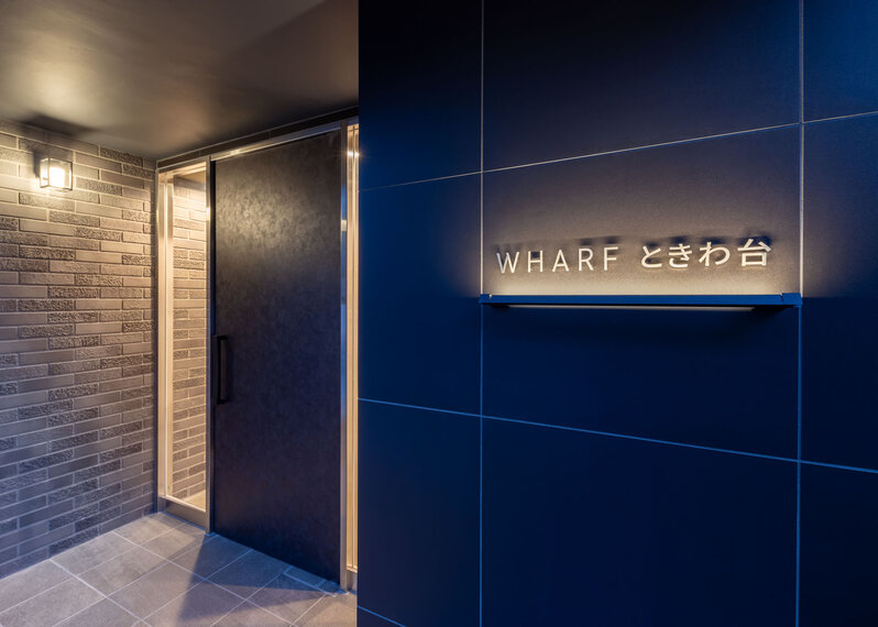WHARF ときわ台 PJ
