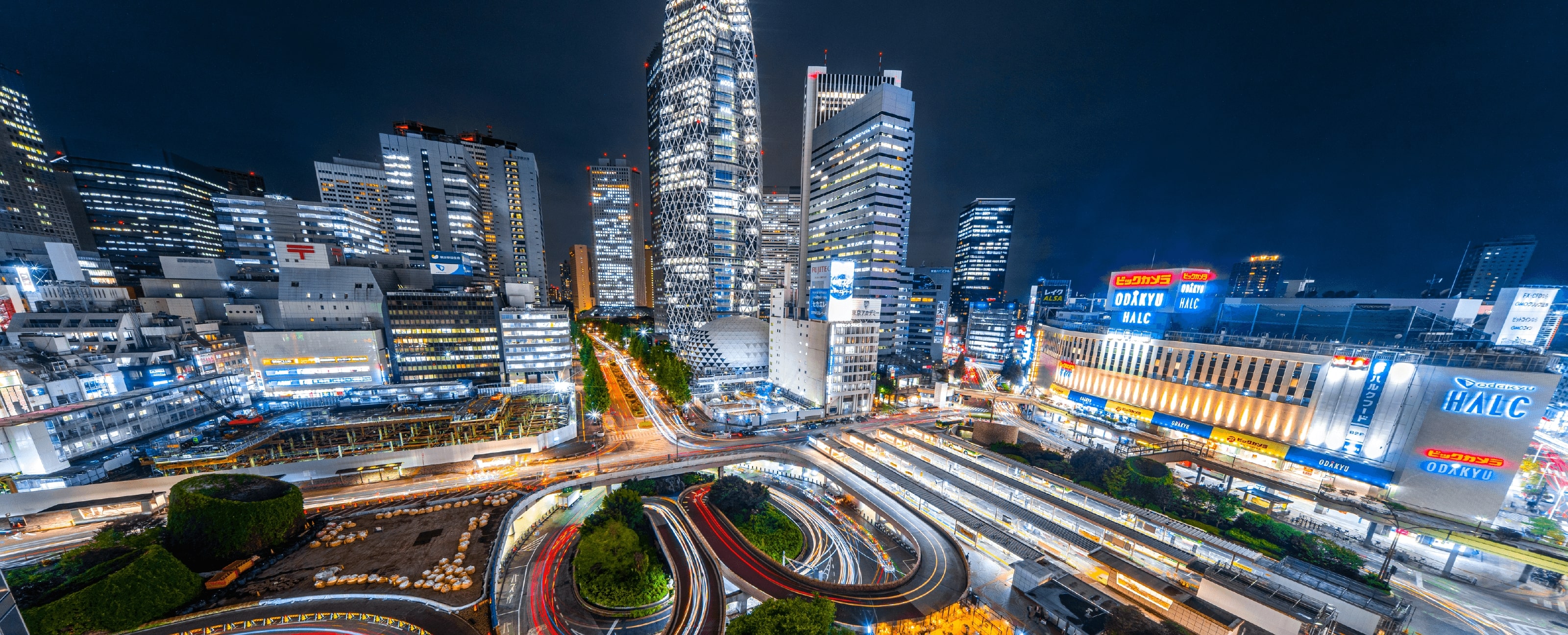 アクセス image photo