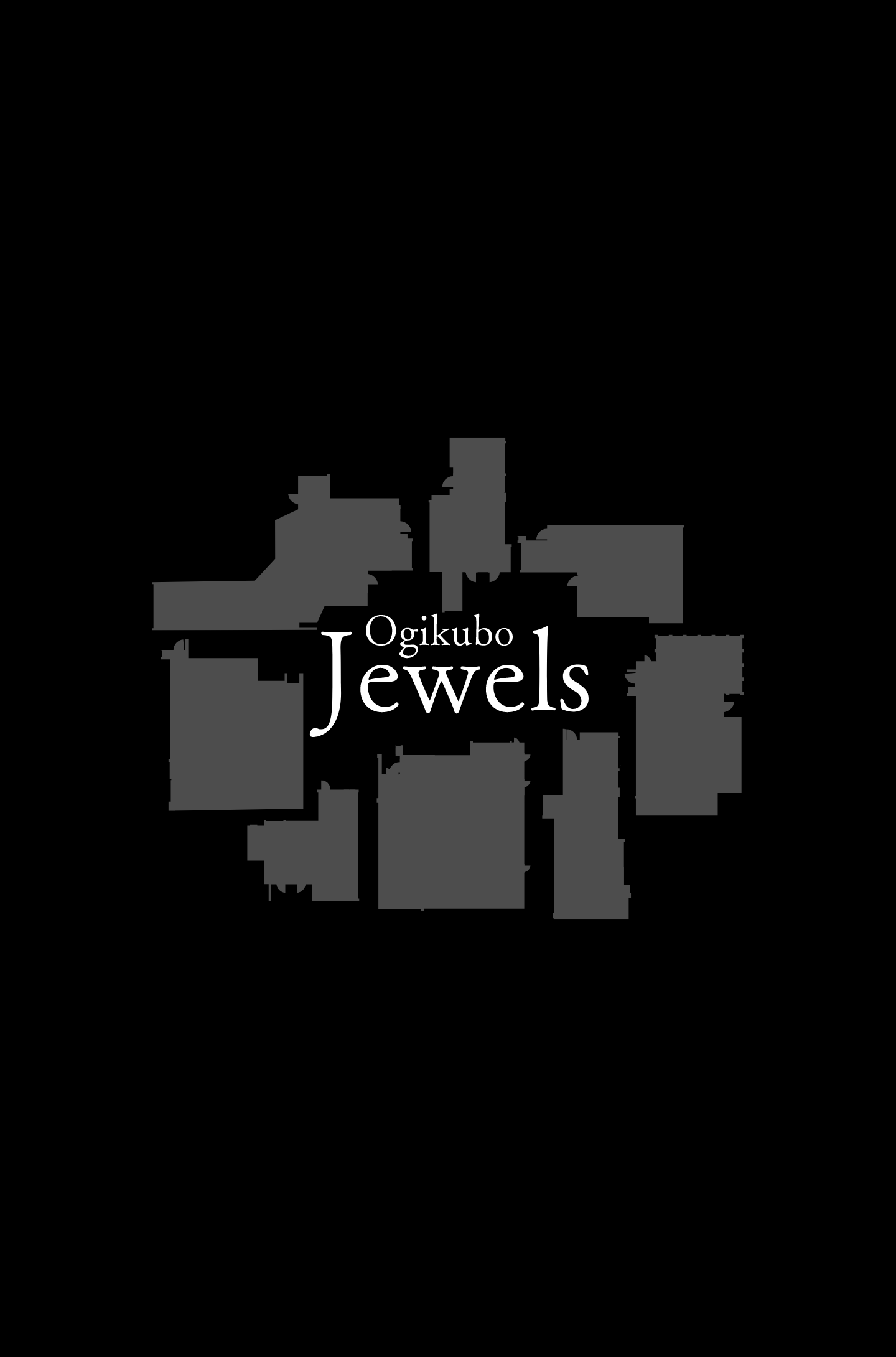 荻窪を究める19邸