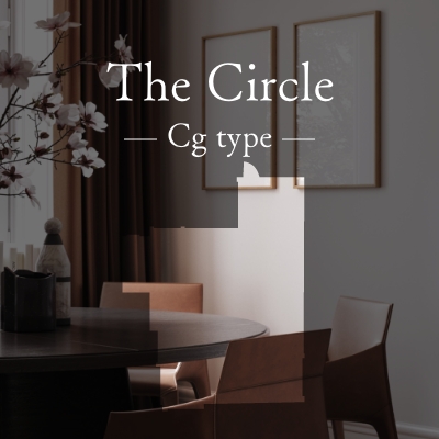 The Circle Cgtype リビング・ダイニング中心の [集いの邸]