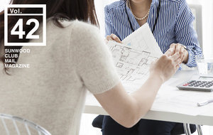 SUNWOOD CLUB MAIL MAGAZINE Vol.42