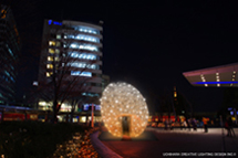 66プラザのシンボルオブジェ