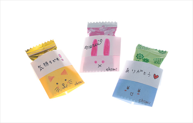 ワンポイントのイラスト