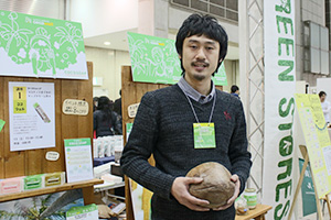 （株）ココウェル副社長　ココナティスト（ココナッツ啓蒙家）　東晃佑さん