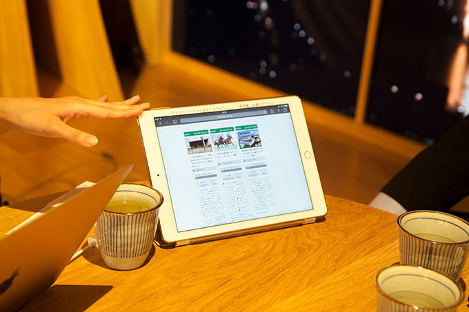 その場でふるさと納税ができます。