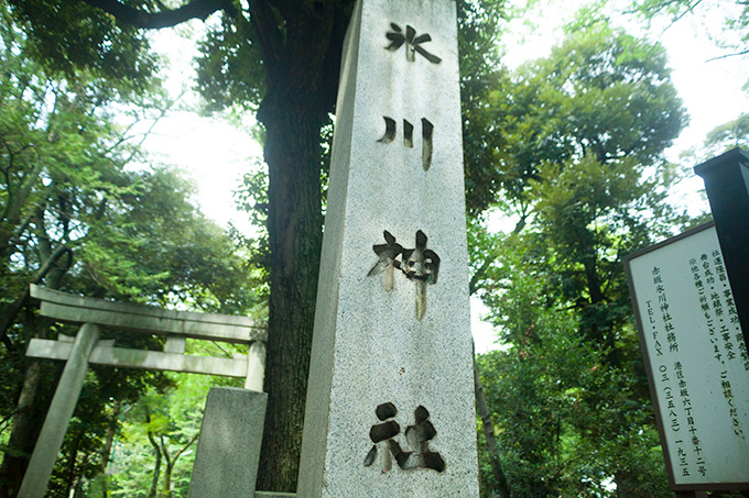 赤坂氷川神社