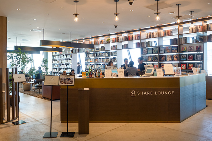 TSUTAYA BOOKSTORE SHARE LOUNGE