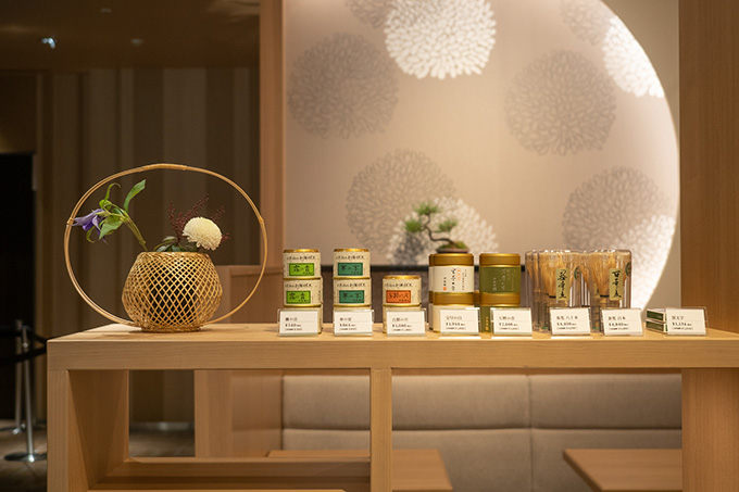 ocha room ashita ITOEN