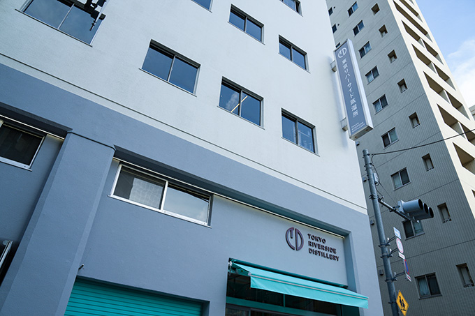 東京リバーサイド蒸溜所