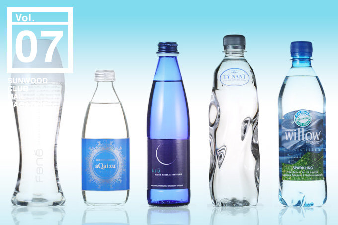 SUNWOOD CLUB MAIL MAGAZINE Vol.7